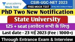 PhD Two New Application Form 2023 | State University | PhD Admission 2023