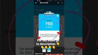 flat 50rs cashback for all 🔥🔥🔥loot now fast | viral video