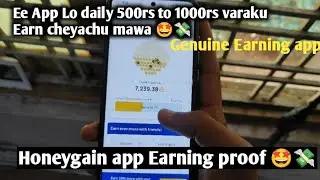 How to Earn Money on Honeygain app & Data Selling app in telugu 