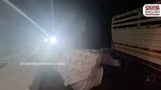 Amreli, Gujarat: Prohibition raid at Nana Visavadar seizes IMFL liquor and vehicles 🚨
