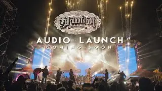 Thunivu Audio Launch &ndash; Ajith Kumar Mass Speech | Chilla Chilla Song | Aniruth | Ghibran | H VInoth