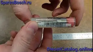 0433171175 Распылитель форсунки BOSCH DLLA150P213 (CUMMINS)