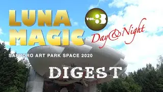 Luna Magic 2020 - Day & Night Vol.3 - Digest