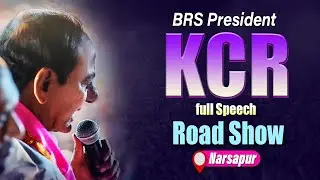 BRS President KCR full speech | Roadshow at Narsapur | Medak Parliament Constituency