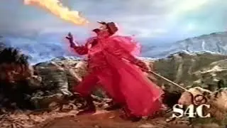 S4C Dragon Man Ident 1993