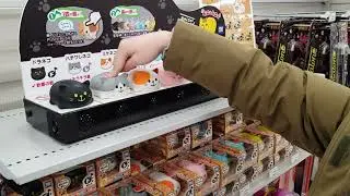Neko keyboard?