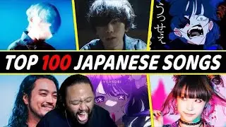 ТОП-100 самых прослушиваемых японских песен JPOP всех времён | Реакция