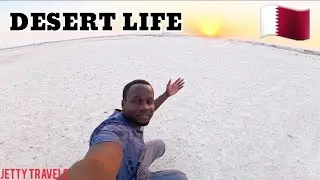 Деревенская жизнь в Катаре 🇶🇦