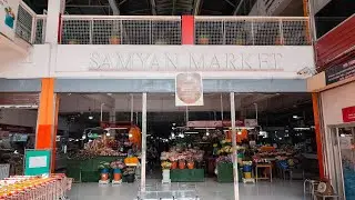 逛一下朱拉隆功大學附近的Samyan Market，海鮮非常新鮮，但是這邊賣的水果超貴的