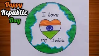 Republic day easy drawing / 26 january ka drawing / drawing for kids/easy & simple drawing