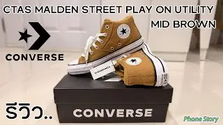 Обзор кроссовок CONVERSE CTAS MALDEN STREET PLAY ON UTILITY MID BROWN - A06610CM_S4BRXX
