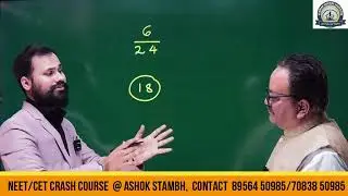 Importance of Physics for JEE, NEET & MHT-CET