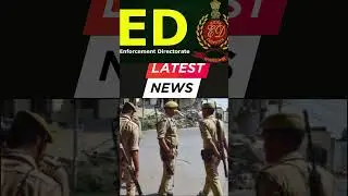 jharkhand ranchi ED raid #live #jharkhandnews #ranchi