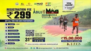 Abujhmad Peace Half Marathon 2026 | अबुझमाड़ शांति हाफ मैराथन 2026