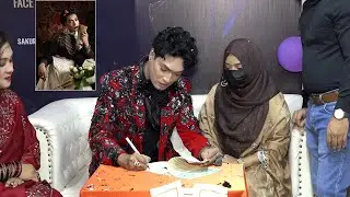 বিয়ে করলেন এডলফ খান | Adolf Khan