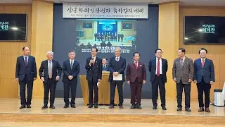 New Year's blessings, congratulatory message