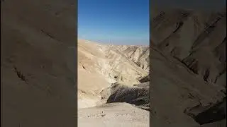 히르카니야 골짜기 풍경(View of the valley of Hyrcania)