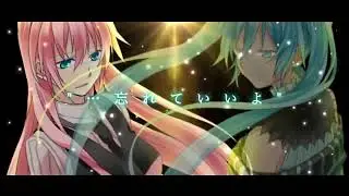 【SeeU & Uni】 Akatsuki Arrival/アカツキアライヴァル Vocaloid Cover