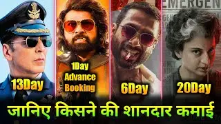 Badass RaviKumar Advance Booking, Sky Force vs emergency vs Deva box office collection