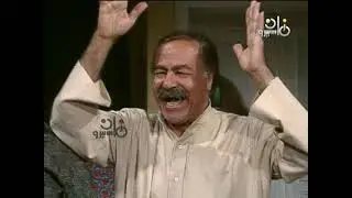 مسلسل الفلوس الحلقة الثانية عشر عبد المنعم مدبولي نجاح الموجي حسين الشربيني