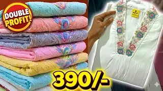 सूरत वाले यहाँ से लेते है 👆 Kurti Manufacturer In Surat Wholesale Market