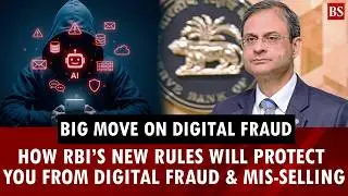 How RBI&rsquo;s new rules will protect you from digital fraud and mis-selling