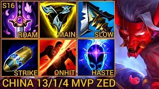 Country Top 1 Zed 13/1/4 Solo Q MVP - China Server Wild Rift High Elo Tier Builds & Runes