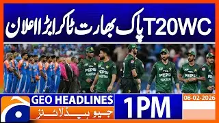 BCB Chief &lsquo;Arrives&rsquo; in Pakistan Ahead of ICC Virtual Meeting | Geo News 1PM Headlines | 8 Feb 2026