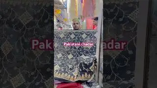 Pakistani chadar
