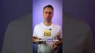 Дешевый способ масштабировать бизнес: White Label