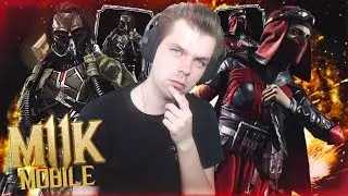 UPDATE 2.2 (ОБНОВЛЕНИЕ 2.2) ЗА ЧАС ДО... (ЧЕГО ЖДАТЬ?) || MORTAL KOMBAT MOBILE