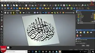 How to Create Islamic calligraphy v bit Toolpath in Artcam 2018