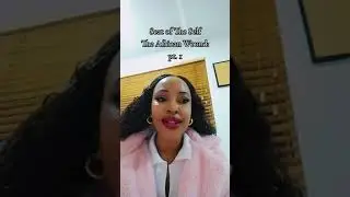 Seat of The Self Series: The African wound pt. 1