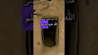 23 شتنبر 2025