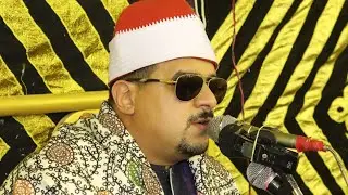 الشيخ ممدوح عامر | النمل عزاء الإعلامى محمد صابر | شنرا _ الفشن _ بنى سويف ١١_١٢_٢٠٢١