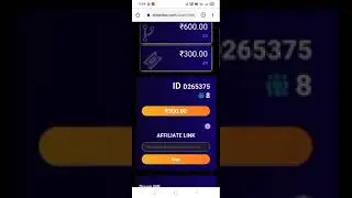 NonworkingX4 WorkingX3 DreamINR Apni ID Self ID Kaise How Active Green Kare 200rs X3&X4 FULLDetails🤝