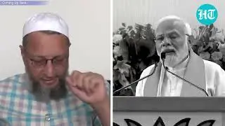 What is Uniform Civil Code | Effects of UCC on Hindu, Muslim and Sikh Community? | Hindi