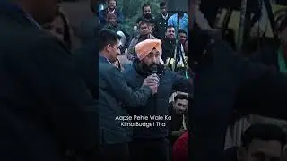 NewsX के Townhall में Sardar Ji ने Arvind Kejriwal को क्यों बोला 