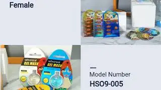 (03002060175) Mondsub Gel Mask Series Set