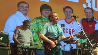 Дюна - Пионерская-октябрятская