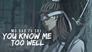 MDZS S3 | YI CITY ARC | THANK YOU FOR 6K SUBS - ( You Know Me Too Well )