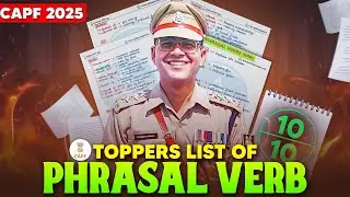 CAPF AC 2025: PHRASAL VERBS | GRAMMAR | TOPPERS List #capf2025 #upsc #capfpaper2 #grammar