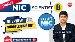 Finally NIC Scientist B Interview shortlisting out of recruitment 2023 | Preparation & Guidance