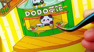 ♥️♥️ (ASMR) Dodo Panda Landscape Sticker | 3D Sticker Book | Relaxing Video #diy #asmr  