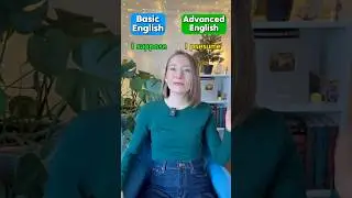 Базовый английский против продвинутого английского #basicenglish #advancedenglish #english #learn...