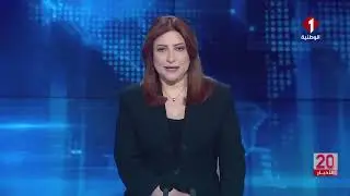 النشرة الرئيسية للأخبار ليوم 02- 02- 2026