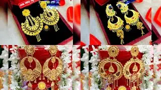 Exclusive Earrings🎀💫 