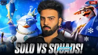 BGMI LIVE | SOLO VS SQUAD WITH REGRETS 🔥 #bgmilive #pubglive