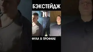 ФАЙЛЫ РОБЕРТА ПОЛСОНА ч.1