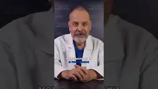 Вы едите ПОМИДОРЫ НЕПРАВИЛЬНО! #здоровье #помидоры #продуктыдляздоровья